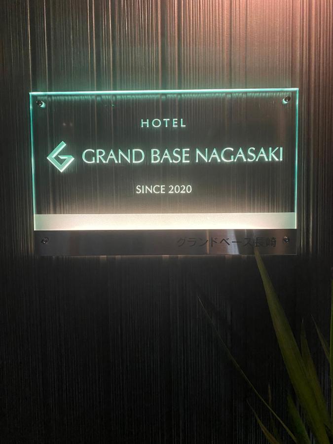 Grand Base Nagasaki Aparthotel Exterior photo